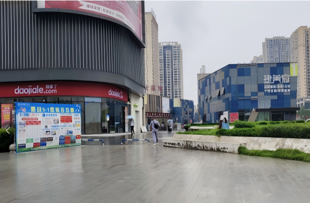江津建宇商業(yè)資產